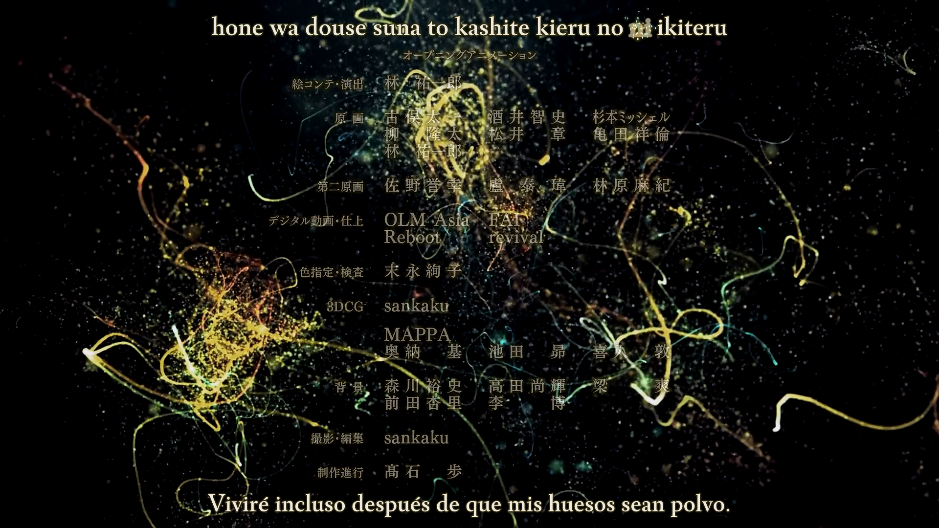 Shingeki no Kyojin: The Final Season (Sunshine Fansub)